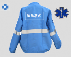 <b>・EN471規格・SMMS感染防止衣 背面<br> <b>・EN471規格・SMMS感染防止衣 背面<br>