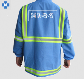 <b>・EN471規格(高視認性安全作業服)背面<br> <b>・EN471規格(高視認性安全作業服)背面<br>