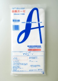 <b>・多目的処置用ガーゼ<br> <b>・多目的処置用ガーゼ<br>