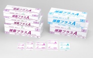 <b>・滅菌ガーゼ<br> <b>・滅菌ガーゼ<br>