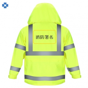 EN規格クラス3　背面